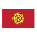 Nation Flag