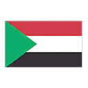 Nation Flag