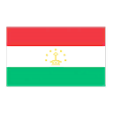 Nation Flag
